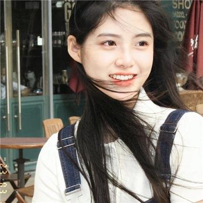 送你一片温柔